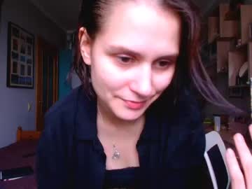 Worsh1p_Me April 29, 2026 Chaturbate stream image