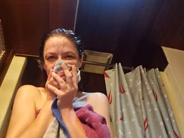 Mariewaters April 29, 2026 Chaturbate stream image