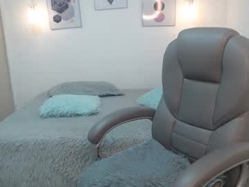 Amarantha_Ross April 29, 2026 Chaturbate stream image