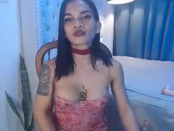 Hungrycock_ April 29, 2026 Chaturbate stream image