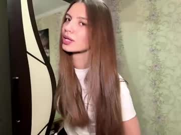 Luanahochstatter April 29, 2026 Chaturbate stream image