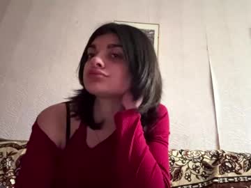 Aimeeellard April 29, 2026 Chaturbate stream image