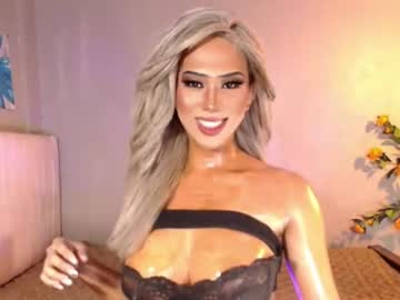 Itsme_Pearl69 April 29, 2026 Chaturbate stream image