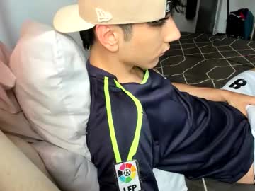 Austin1119a April 29, 2026 Chaturbate stream image