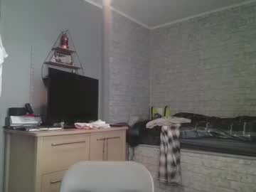 Scottish_Alien April 29, 2026 Chaturbate stream image
