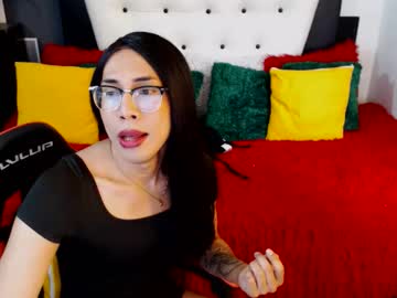 Sofiaandsantiago April 29, 2026 Chaturbate stream image