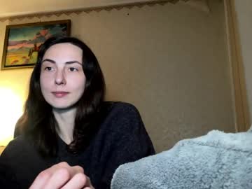 Aevra stream photo from April 29, 2026