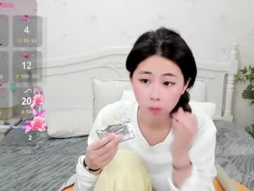 Berniceafra April 29, 2026 Chaturbate stream image