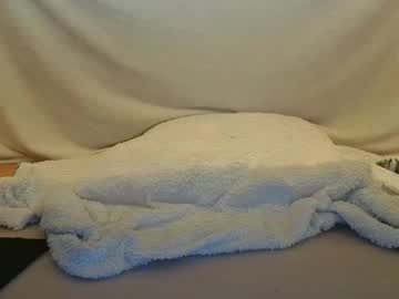 Esponil April 29, 2026 Chaturbate stream image