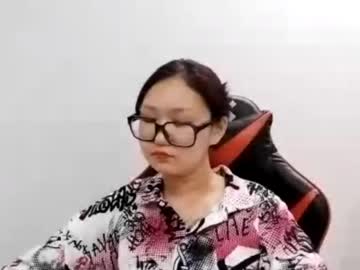 Kathrynebijou April 29, 2026 Chaturbate stream image