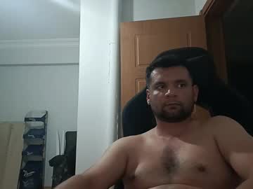 Weezing442 stream photo from April 29, 2026