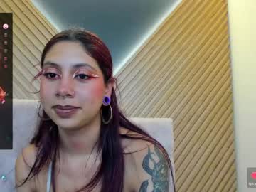 Camiivega April 29, 2026 Chaturbate stream image