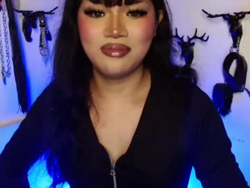 Xfreyalibitina69x April 29, 2026 Chaturbate stream image