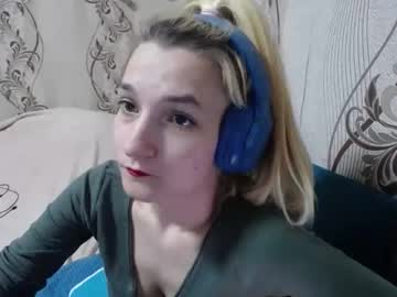 Alissaclent April 29, 2026 Chaturbate stream image