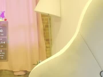 Emitaa17228 April 29, 2026 Chaturbate stream image