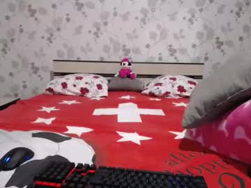 Arinadols23 April 30, 2026 Chaturbate stream image