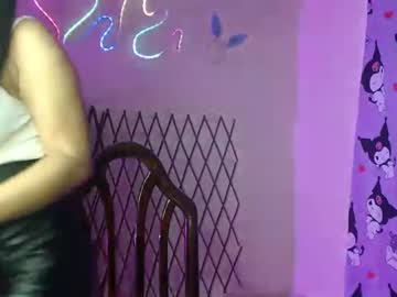 Beautibellah April 30, 2026 Chaturbate stream image