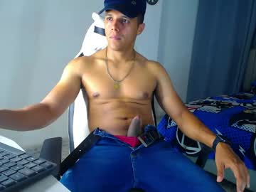 Davisito7 April 30, 2026 Chaturbate stream image