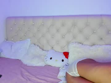 Ebonygoddes03 April 30, 2026 Chaturbate stream image