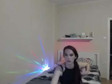 Ts_Dina_ April 30, 2026 Chaturbate stream image