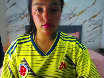 Love_Sharit0409 April 30, 2026 Chaturbate stream image