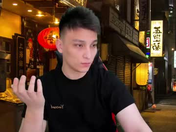 Justin_Time111 April 30, 2026 Chaturbate stream image