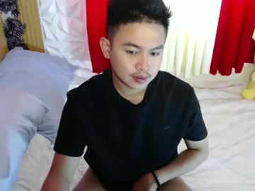 Njay_16 April 30, 2026 Chaturbate stream image