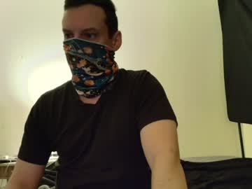 I_O_Ro April 30, 2026 Chaturbate stream image