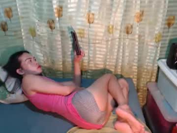 Hugecockanna April 30, 2026 Chaturbate stream image
