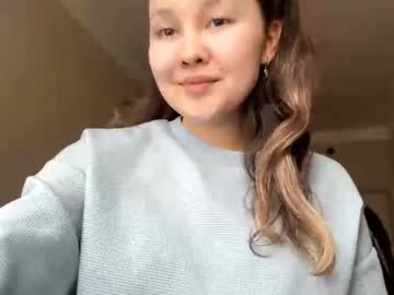 Aracelypeaker April 30, 2026 Chaturbate stream image