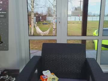 Misss_Viki April 30, 2026 Chaturbate stream image