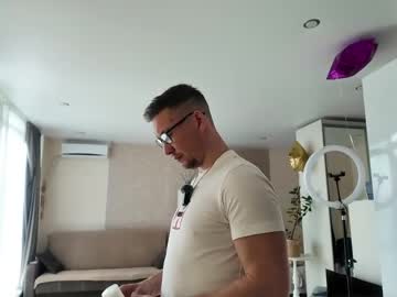 Artenniuss35 April 30, 2026 Chaturbate stream image
