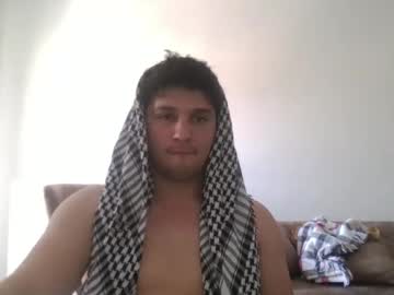 Athelas3 April 30, 2026 Chaturbate stream image