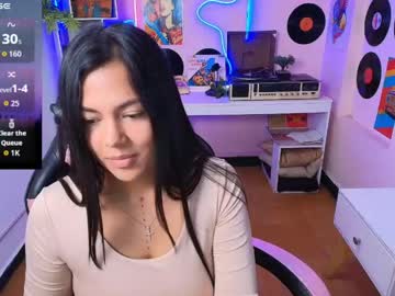 Duulce_Mia April 30, 2026 Chaturbate stream image