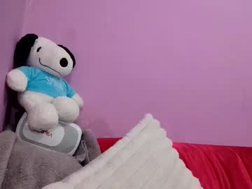 Inmirrey April 30, 2026 Chaturbate stream image