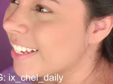 Miss_Galaxxia April 30, 2026 Chaturbate stream image