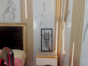 Natybunny April 30, 2026 Chaturbate stream image