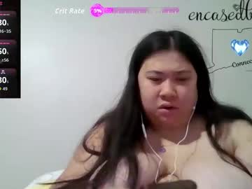 Encasedbeauty stream photo from April 30, 2026