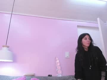 Hiyakasudere April 30, 2026 Chaturbate stream image