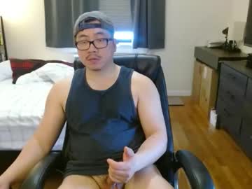 Soccer7797 April 30, 2026 Chaturbate stream image