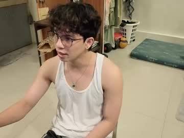 Thegreenmagus April 30, 2026 Chaturbate stream image
