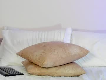 Emmawilliaamss April 30, 2026 Chaturbate stream image