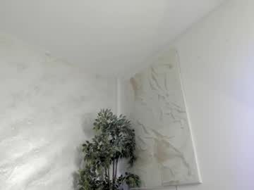 Lissababe11 April 30, 2026 Chaturbate stream image