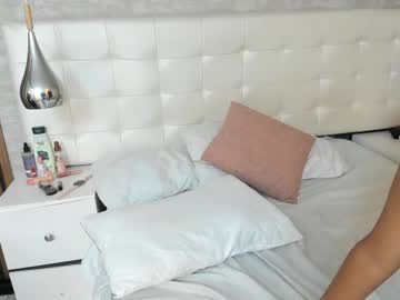 Adamandsara April 30, 2026 Chaturbate stream image