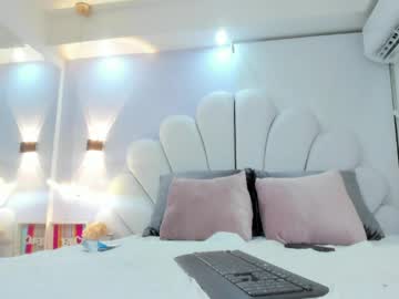 Mia_Ortizz_ April 30, 2026 Chaturbate stream image
