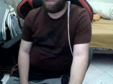 Elamordeyuli May 01, 2026 Chaturbate stream image