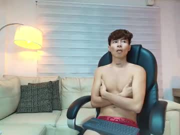 Liio_Boycum_ May 01, 2026 Chaturbate stream image