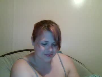 Thatgirl4201 May 01, 2026 Chaturbate stream image