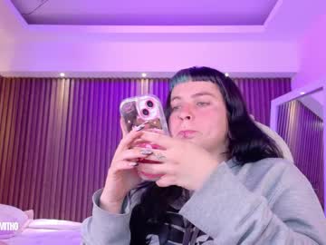 Lucy_Smith7 May 01, 2026 Chaturbate stream image