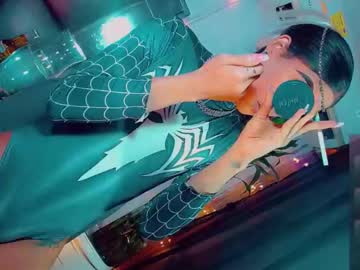 Isabellagirs May 01, 2026 Chaturbate stream image
